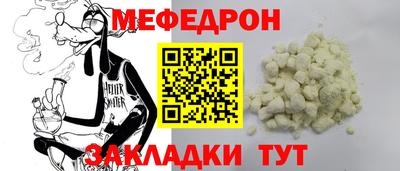 МДПВ Донской
