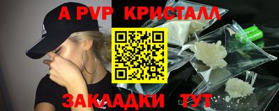 кокс Дубна