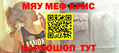 кокс Дубна