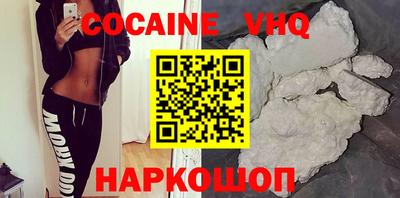 МДПВ Донской