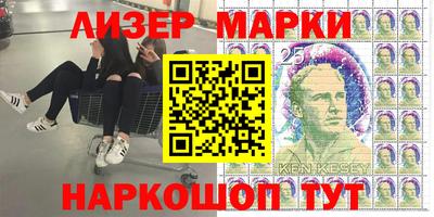 кокс Дубна