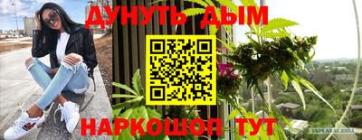 кокаин Донецк