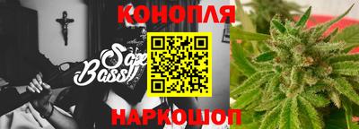 кокс Дубна