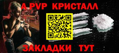 кокс Дубна