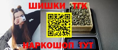 кокс Дубна