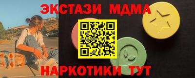 МДПВ Донской