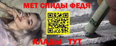 кокаин Донецк