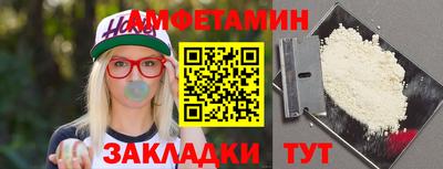 кокаин Донецк