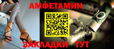 кокаин Донецк