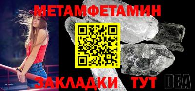 МДПВ Донской