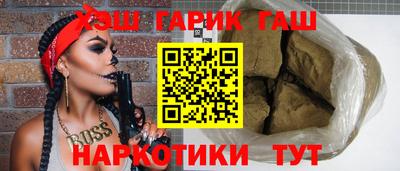 кокс Дубна