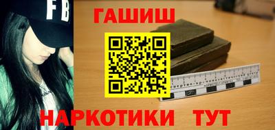 кокс Дубна