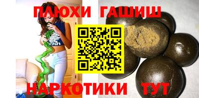 СК Первоуральск
