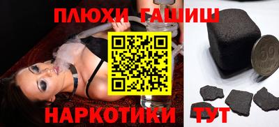 кокс Дубна