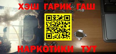 кокаин Донецк