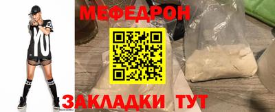 МДПВ Донской