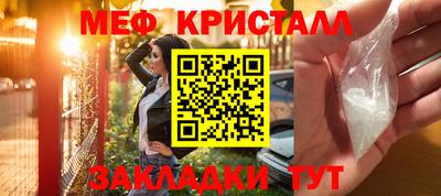 кокс Дубна