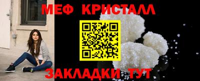кокс Дубна