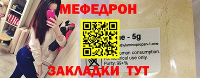 кокаин Донецк