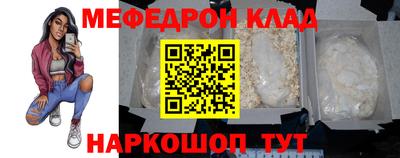 кокс Дубна