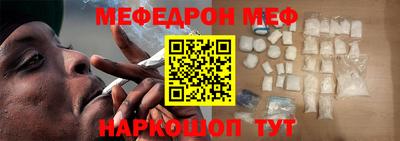 МДПВ Донской