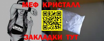 МДПВ Донской